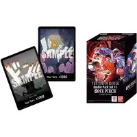 Bandai One Piece Card Game DP11 Double Pack Set Vol.11 Englisch