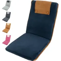 Markenlos Bodenstuhl mit Rückenlehne – faltbar, Sitzkissen, Meditationsstuhl, verstellbar für Gaming, Yoga, Camping – Blau