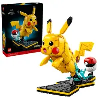 LEGO Pokémon Pikachu und Pokéball 72152