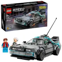 LEGO Speed Champions Zeitmaschine aus Zurück in die Zukunft - Kinder Spielzeug mit Automodell und 2 Minifiguren - Marty McFly und Doc Brown - Kreatives Geschenk für Kinder ab 9 Jahren - 77256