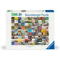 Ravensburger 99 Fahrräder und mehr... 12000697