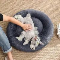 OEM Draagbares Hundebett - Pluche/PP gefülltes Hundebett - Rundes Hundebett - Bett für Haustiere - Plüsch gefülltes Hundebett - Bequemes Hundebett - Hundesitz - Donkergraues Hundebett