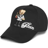 Philipp Plein Baseball Cap "Teddy"
