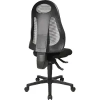 Topstar Bürodrehstuhl (mit Synchrontechnik / schwarz/hellgrau 420-530 mm) - FR100 G208