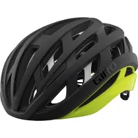 Giro Fahrradhelm Helios Spherical | Größe S (51/55 cm)