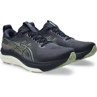 Asics Gel-kayano 33 Laufschuhe