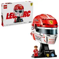 LEGO Scuderia Ferrari HP Charles Leclerc Helm - 43014