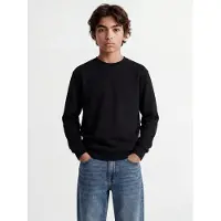 Jack & jones Junior Sweatshirt "JJEBRADLEY einfach kombinierbar, pflegeleicht", Materialmix, regular fit