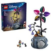LEGO - Disney Classic - Sallys Blumentopf (43288)