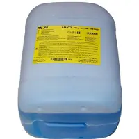 Wolf Heiztechnik Wolf Wärmeträgerflüssigkeit ANRO 30kg Sole-Flüssigkeit (Fluid)