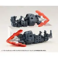 Kotobukiya M.s.g Heavy Weapon Unit 65 Dual Spiral Crusher Montagesatz
