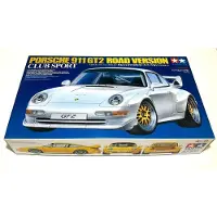 Tamiya 1/24 PORSCHE GT2 STREET VERS.