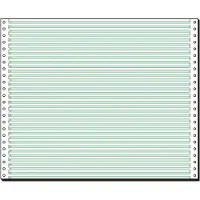 Sigel DIN-Computerpapier