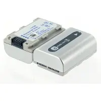 AGI Akku für Sony NP-FP60 Li-Ion 7,2 Volt 680 mAh silberfarben