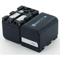 AGI Akku für Sony NP-QM71 Li-Ion 7,2 Volt 2600 mAh schwarz