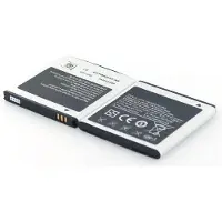 AGI 89785 - Akku - Schwarz - Lithium-Ion (Li-Ion) - 1300 mAh - 3,7 V - 51 mm