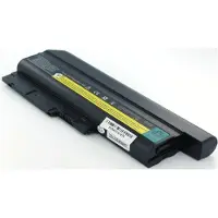AGI 44845 - Akku - Lenovo