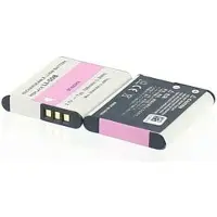 AGI 79677 Lithium-Ion 700mAh 3.7V Wiederaufladbare Batterie