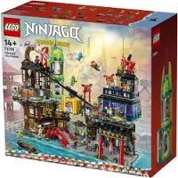 LEGO Ninjago City Markets Bauspiel