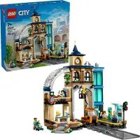 LEGO City 60469 Hauptbahnhof