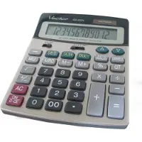 Vector Calculator (KAV CD-2372)