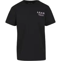Mister tee T-Shirt "Yokohama Race Tee" 1 Stk.