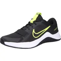 Nike Herren Workoutschuhe M MC TRAINER 2