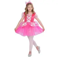 Magic Flip - Pink Princess