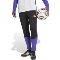 Adidas Tiro 26 Competition Training Trainingshose