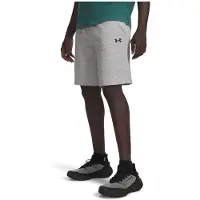 Under Armour Rival Lightweight Kurze Hose