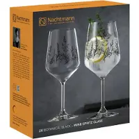 Nachtmann Tattoo, Weingläser-Set, Becherglas, Glas, Transparent, Muster, 22,5 cm