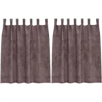 vidaXL Samtvorhänge mit Vorhängen 2 pcs Braun 140 x 140 cm Samt