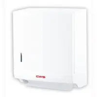 Cws CWS-papirdispenser Paradise Paper Slim Farve: Hvid, rød og sort, materiale: Plast CWS CWS Faltpapierspender Paradise Paper Slim HD4622.01 Hvid 1 stk