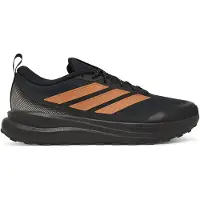 Adidas IH1829_690, Weiß, Core Black,Thermal Gold Met.,Cloud White
