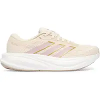 Adidas Laufschuhe Response 2 Running Shoes KK4285 Creme 38