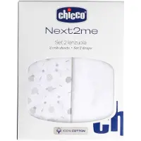 Chicco N2m U&d Bettlaken Für Die Wiege