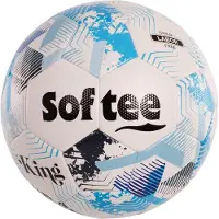 Softee King