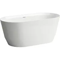 Laufen Badewanne PRO 1500x700mm, freistehend weiß