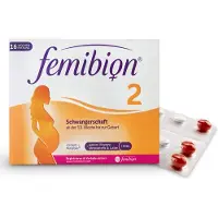 Femibion 2 Schwangerschaft Tabletten