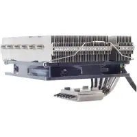 Silverstone SST-NT06-PRO-V2 Nitrogon CPU-Kühler