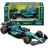 Bburago Aston Martin AMR23 F1 Rennauto 2023 Alonso 1:43