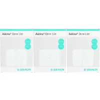 Askina Derm Lite Transparentverb.10x12 cm steril x3 3x10 St Verband