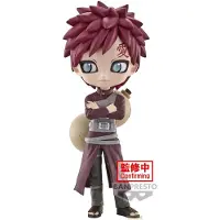 Banpresto Naruto Shippuden - Gaara - Q Posket 14cm