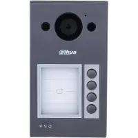 Dahua Technology VTO3312Q-P, H.264, H.265, 2 MP, 720p, 1080p, CMOS, 25,4 / 2,8 mm (1 / 2.8"), 30 fps