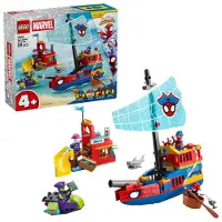 LEGO - Spidey - Piratenschiff von Spideys Team (11208)