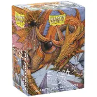 Dragon Shield Dual Art The Millerax Standard Kartenhüllen