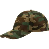 Brandit Cap "Basecap" in Camouflage | Gr.: onesize