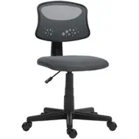 HOMCOM Ergonomischer Netz-Bürostuhl ohne Armlehnen drehbar höhenverstellbar atmungsaktiv 120kg Tragkraft Grau