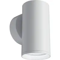 Maytoni Focus S Wandleuchte, Wandlampe GU10 Weiss