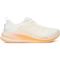 Adidas Supernova Ease 2 Laufschuhe
